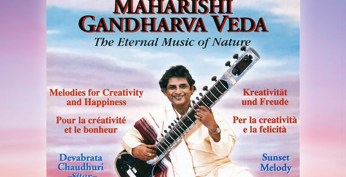 Maharishi Gandharva Veda - The Eternal Music of Nature CD Cover