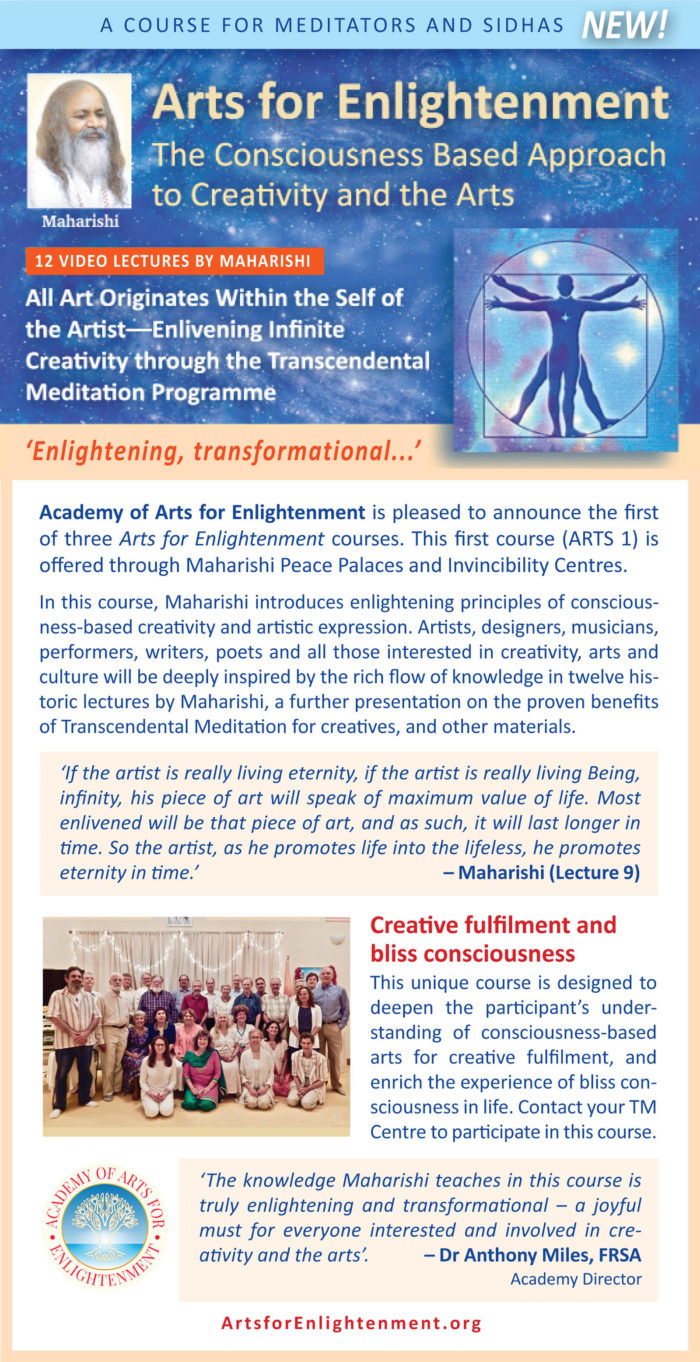 Arts 1 – Meditators Announcement